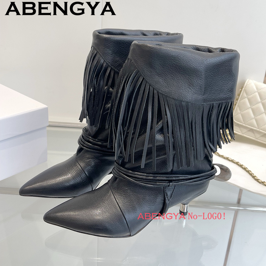 Ethnic Fashion Design - Chelsea-Stiefel aus Wildleder mit Rand und