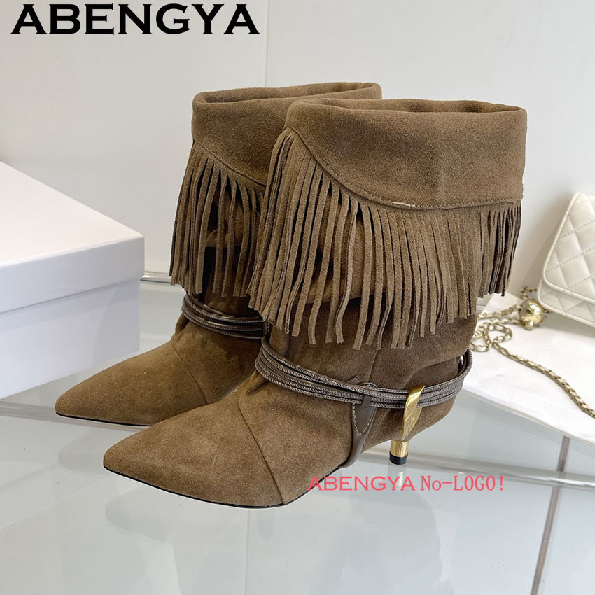 Chelsea-Stiefel aus Wildleder  – Ethnic Fashion Design Bewertung und Preis