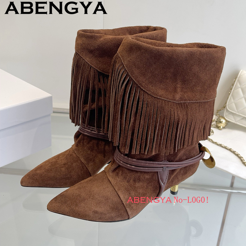 Chelsea-Stiefel aus Wildleder  – Ethnic Fashion Design Bewertung und Preis
