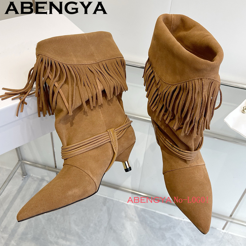 Chelsea-Stiefel aus Wildleder  – Ethnic Fashion Design Bewertung und Preis