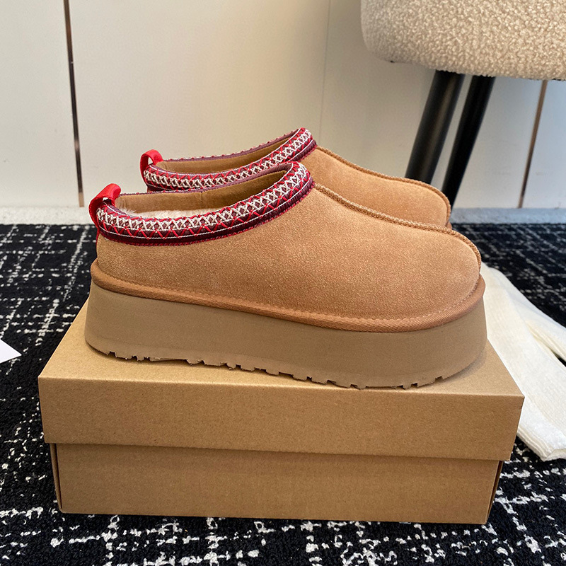 Hochwertige 2027 Damen-Schneep – Ethnic Fashion Women Bewertung und Preis