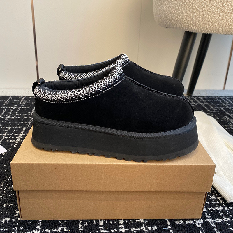 Hochwertige 2027 Damen-Schneep – Ethnic Fashion Women Bewertung und Preis