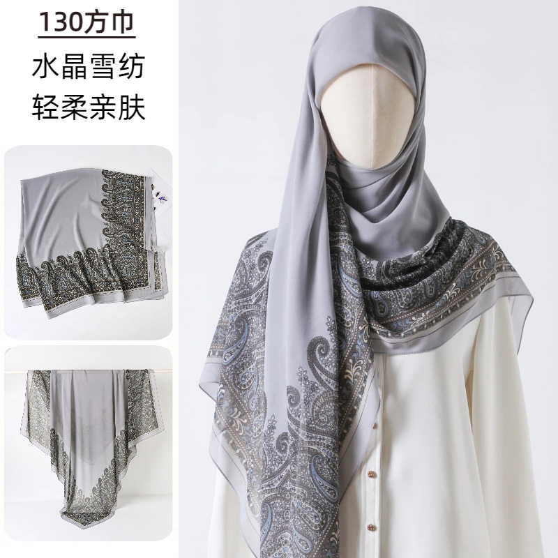 Großer quadratischer Schal, be – Go Ethnic Fashion Bewertung und Preis