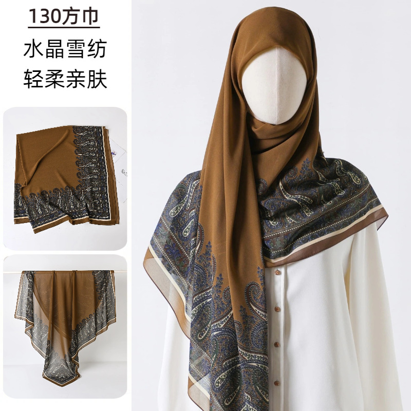 Großer quadratischer Schal, be – Go Ethnic Fashion Bewertung und Preis